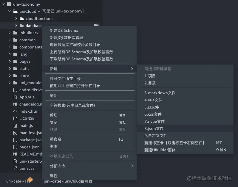 截屏2021-12-11 08.49.12.png