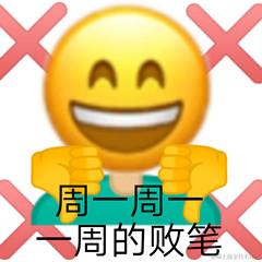 菁芜于2022-03-07 09:19发布的图片