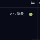 山左立于2024-07-09 16:49发布的图片