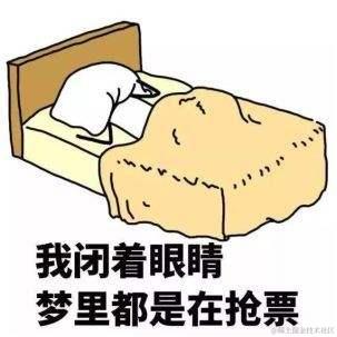 木雷双雄7于2020-09-30 08:57发布的图片