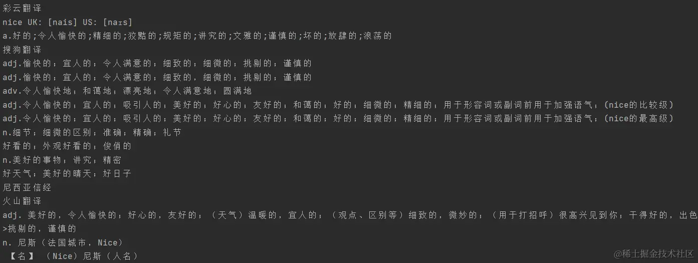 image-20230728215006031.png