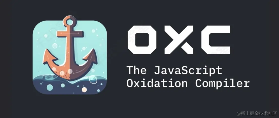 Oxlint封面.png