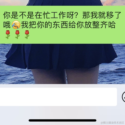 已注销于2021-12-02 19:08发布的图片