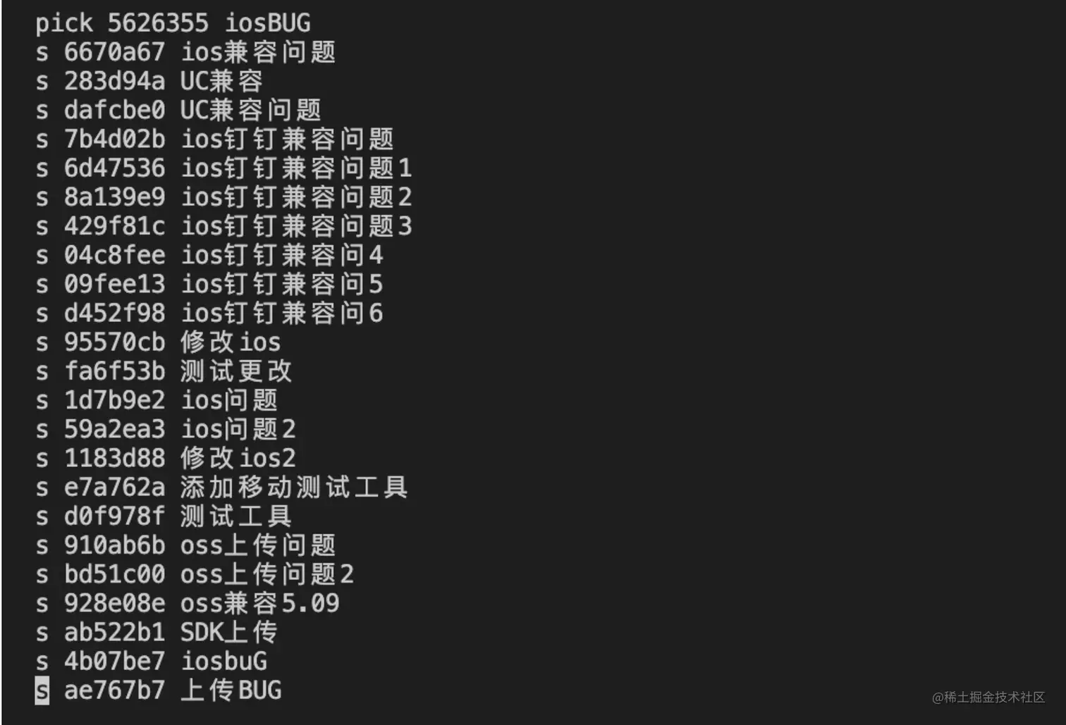 image-20220512132613530