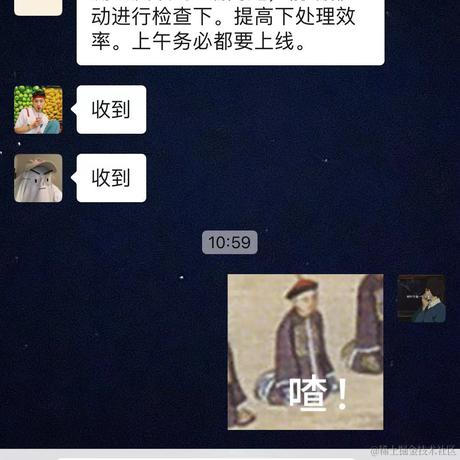 不朽彡于2024-04-23 15:16发布的图片