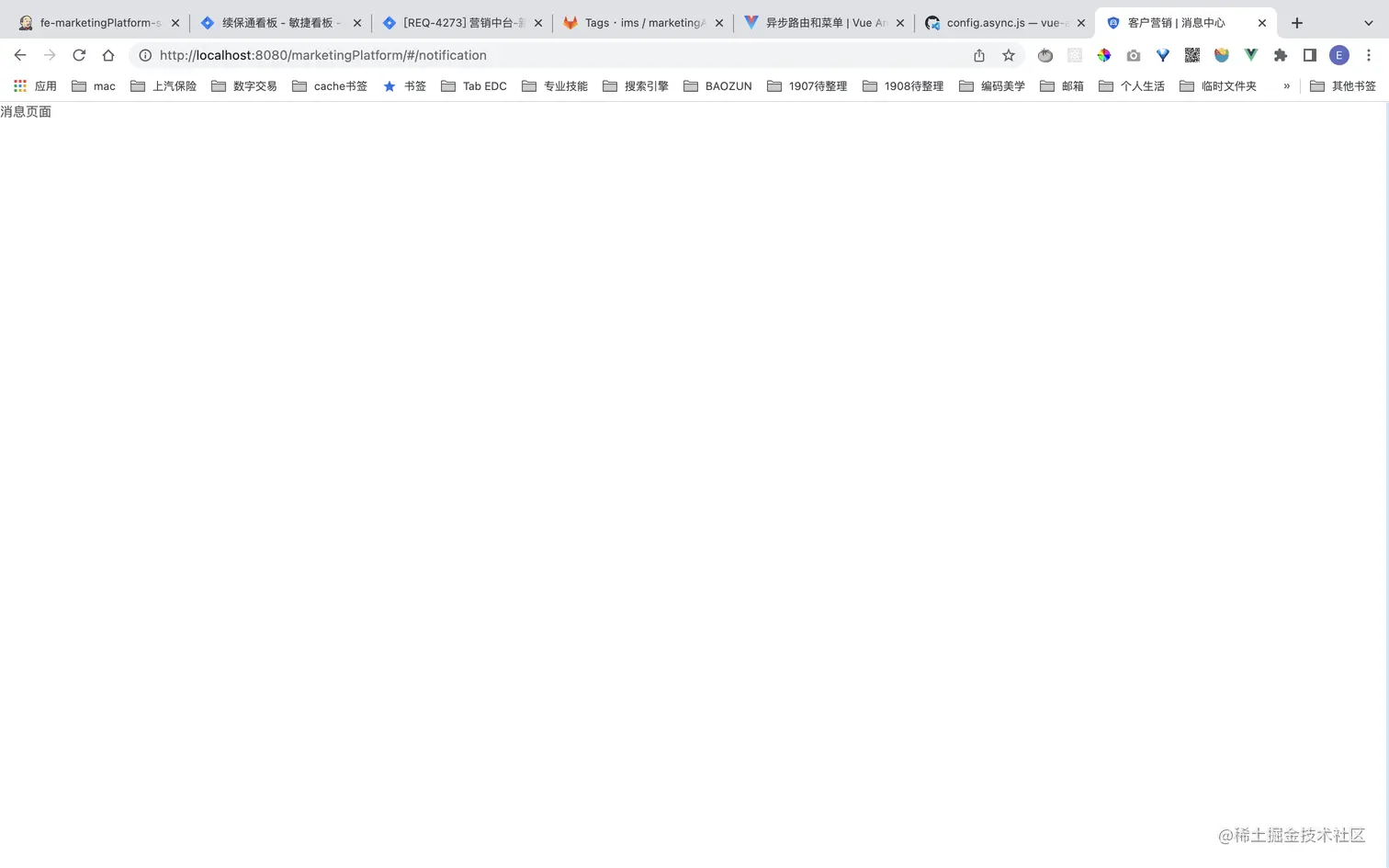 截屏2022-02-21 17.26.36.png