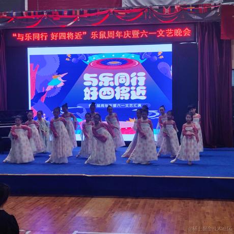 希望_睿智于2024-06-01 16:03发布的图片