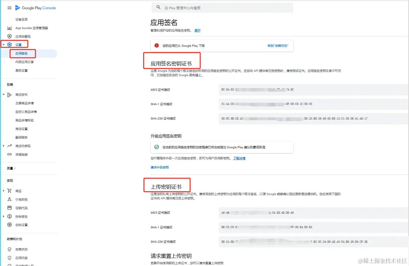 谷歌验证码忘记密钥怎么办=谷歌验证码账号密码全忘了怎么办