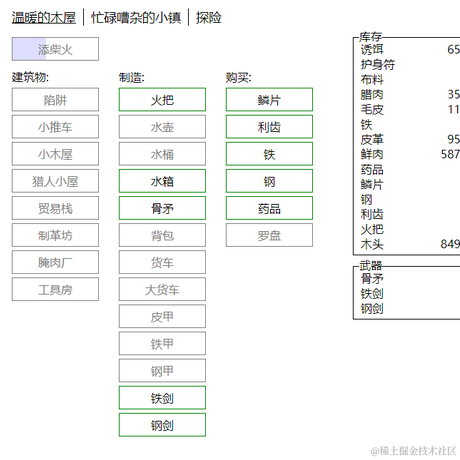 回家吃饭去吧于2021-09-07 16:07发布的图片