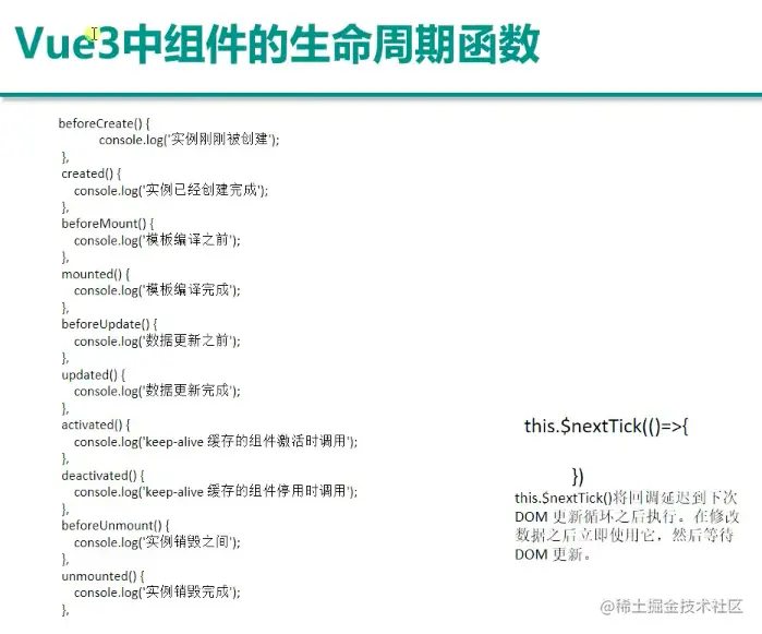截屏2021-07-26 10.38.30.png