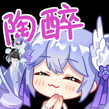 together于2022-12-12 09:58发布的图片