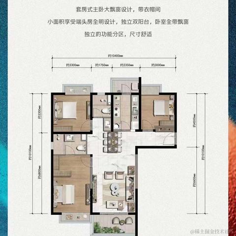 前端摸鱼仔仔于2021-04-27 13:42发布的图片