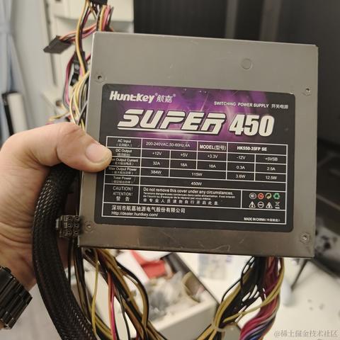 沈麽鬼于2022-11-05 21:14发布的图片