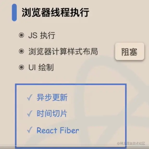 屏幕截图 2023-08-25 200254.png