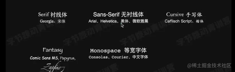 屏幕截图 2023-01-16 111200.png