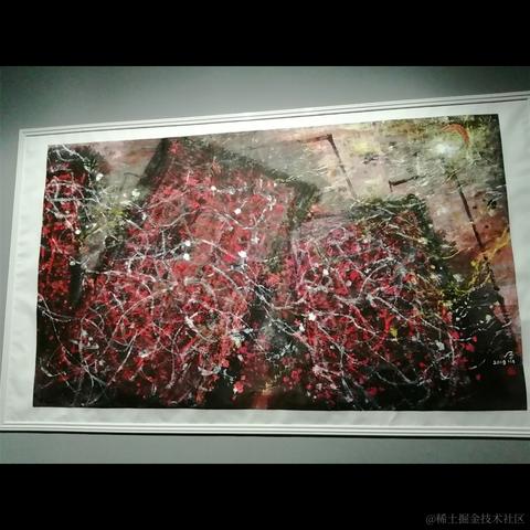 冰淇琳于2022-12-06 17:03发布的图片