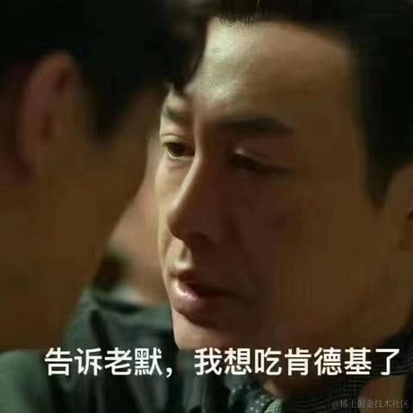 搞得自己很帅于2023-02-09 09:25发布的图片