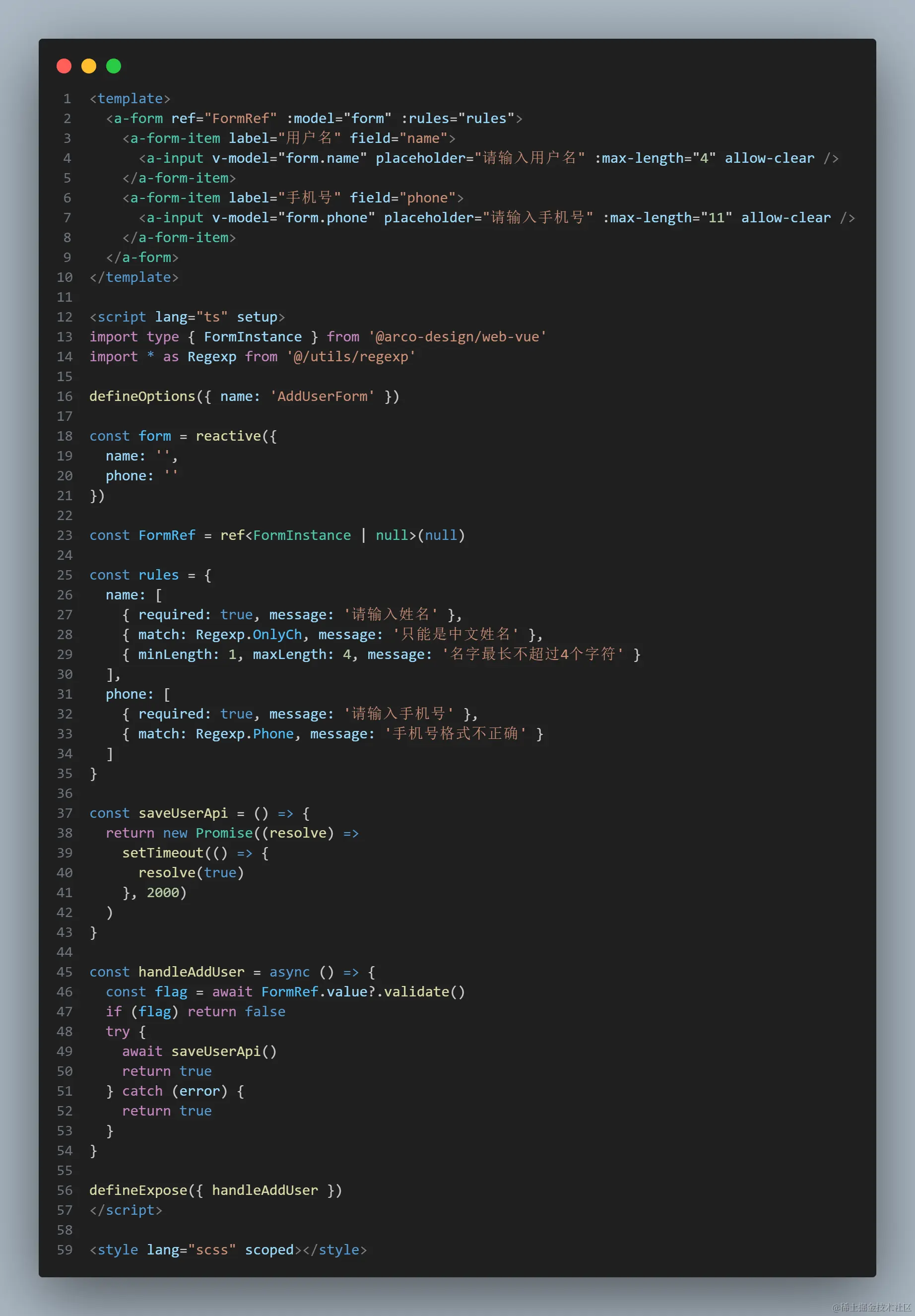 code.png