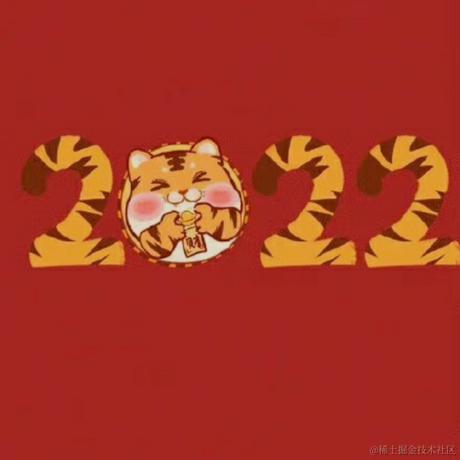 海绵bb于2022-12-20 12:28发布的图片