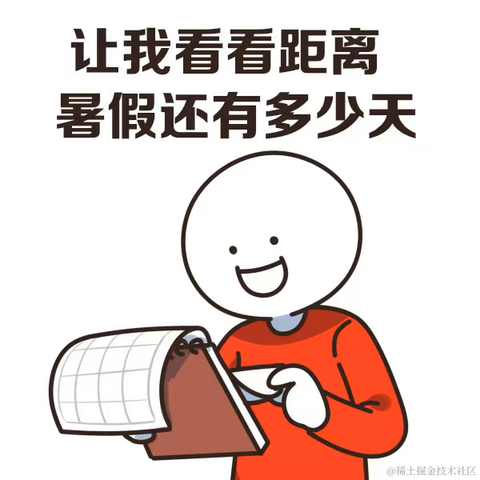 Troy_于2023-02-15 15:18发布的图片