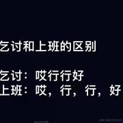 努力up的端端的个人资料头像