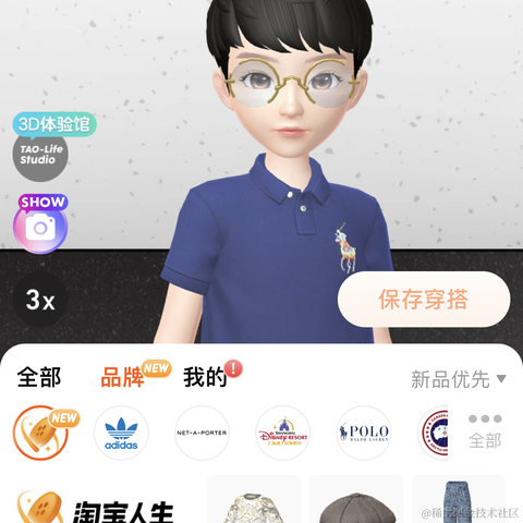 山水云端盘古1于2022-10-09 14:12发布的图片