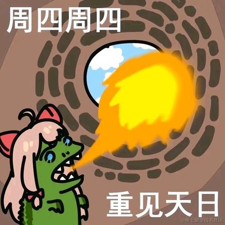 泠铃鸢音于2023-07-12 22:30发布的图片