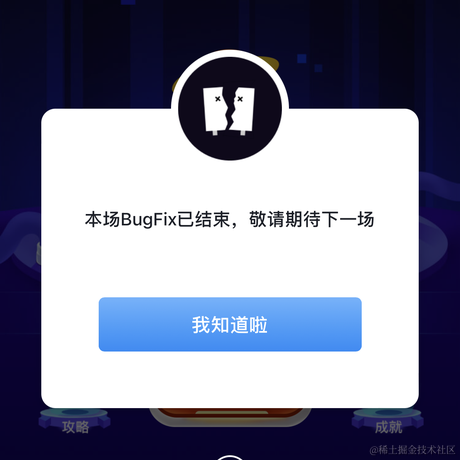 人哪有不发疯的于2023-12-09 10:02发布的图片