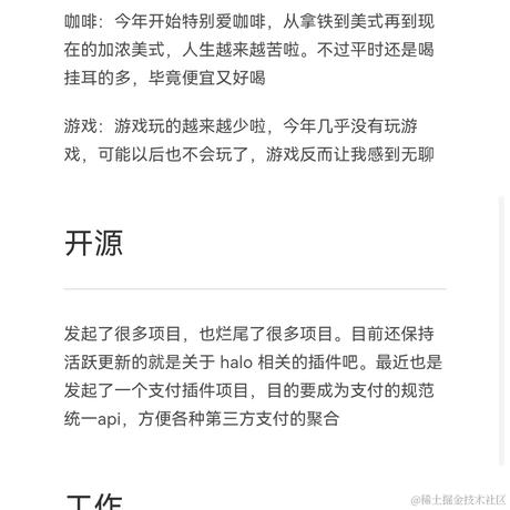 hello_于2022-12-30 13:00发布的图片