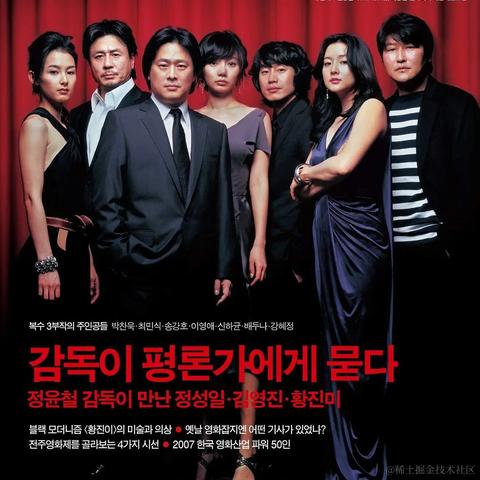 科罗拉多的小镇于2022-12-05 22:09发布的图片