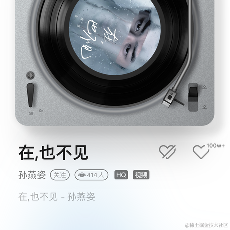 helloY于2022-11-29 15:30发布的图片