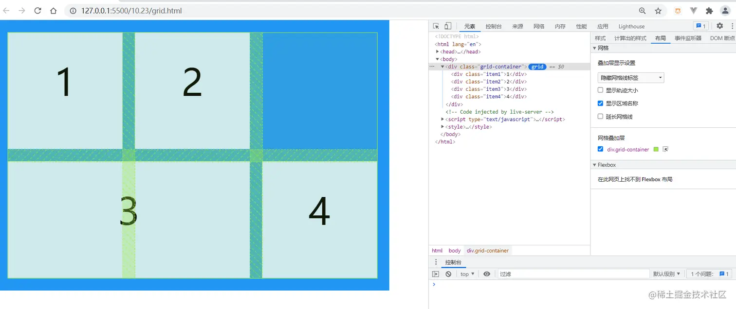 grid11.png