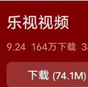 余晖er于2021-02-07 10:29发布的图片