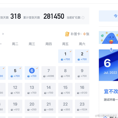 吾乃华北于2022-07-06 17:19发布的图片