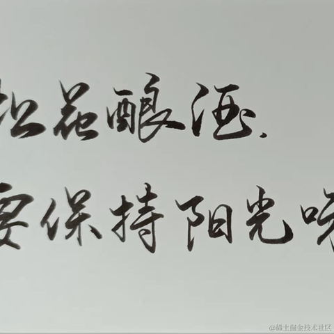 已注销于2022-02-17 19:38发布的图片