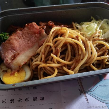 自由人wqjl于2022-11-15 16:23发布的图片