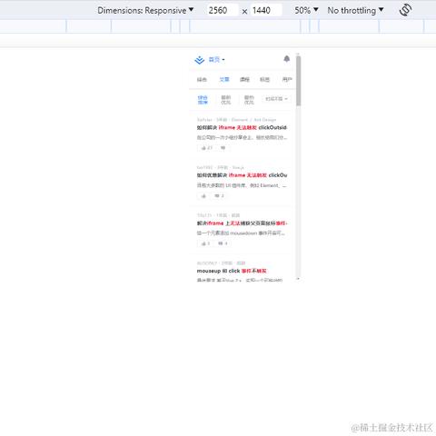 水穷于2023-10-09 15:05发布的图片