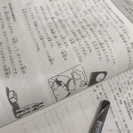 乃琳的老婆于2022-11-14 19:24发布的图片