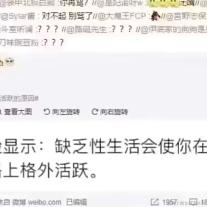 HolyKillin于2024-03-25 11:48发布的图片