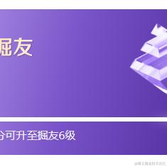 我不爱摸鱼于2024-07-09 13:39发布的图片