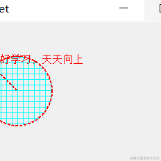 pp酱于2020-10-19 16:39发布的图片
