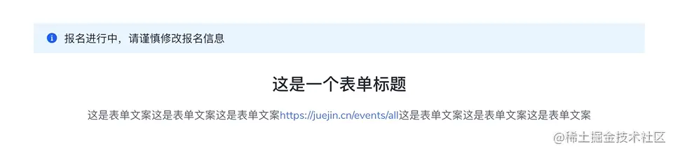 效果图2.gif