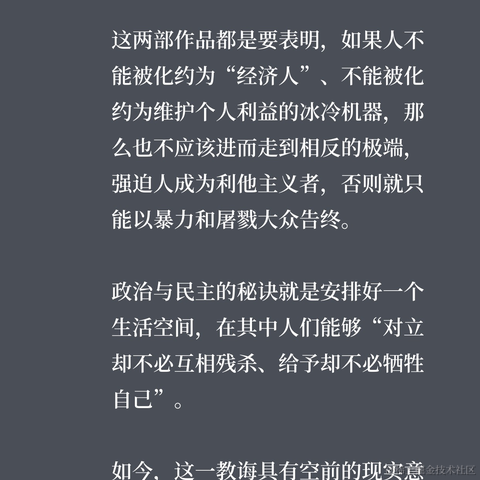 Zoe_2333于2021-07-18 17:36发布的图片