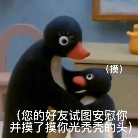 YOYONE于2022-12-29 14:13发布的图片