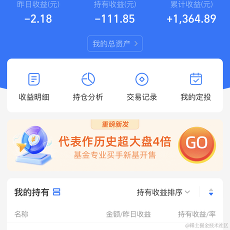 DaMing于2022-11-22 17:12发布的图片