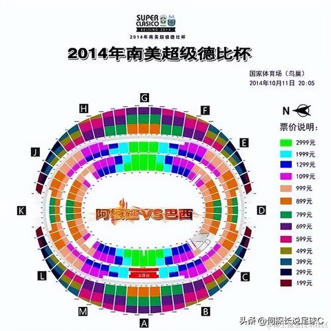 靓仔正在摸鱼于2023-05-31 13:48发布的图片