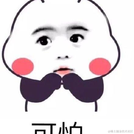 已注销于2021-02-20 09:08发布的图片