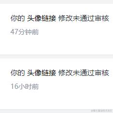 小狗饼干于2024-01-12 10:40发布的图片