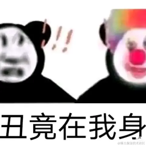 星空海绵于2021-02-03 19:09发布的图片