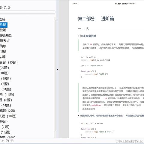 用户654313818449于2024-07-01 15:10发布的图片